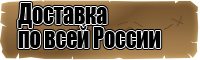 Кожаная юбка с цветами