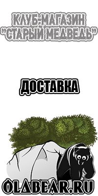 Актуальная юбка