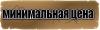 Куртка жилетка