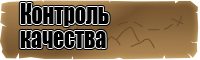 Жилетка в клетку