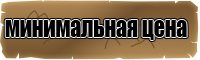 Жилетка в клетку