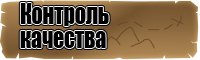 Детские жилетки для девочек