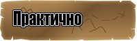 Детские жилетки для девочек