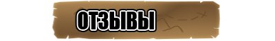 Детские жилетки для девочек
