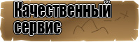 Пуховая жилетка женская