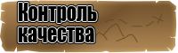 Синий костюм с жилеткой
