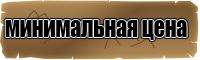 Синий костюм с жилеткой