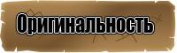 Жилетки для малышей до года